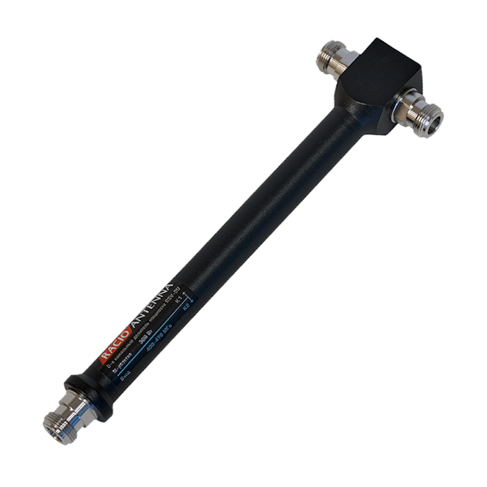 Делитель мощности Racio Antenna RSV-2U