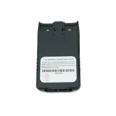 АКБ LB-75 L для Kenwood F-8 (DUAL BAND)