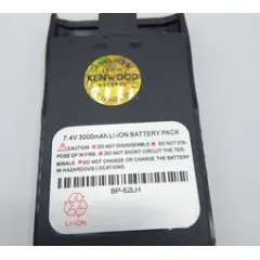 Аккумулятор для Радиостанции Kenwood ТН-UVF5 (DualBand) BP-62LH