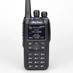 Портативная радиостанция Anytone D878UV AES 256