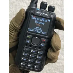 Портативная радиостанция Anytone D878UV AES 256