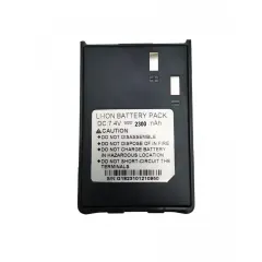 АКБ DM-8 (2200 mAh) Li-Ion для Baofeng 1801