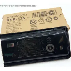 Аккумулятор для Радиостанций Kenwood  NX-240, NX-340, TK-2200, TK-2300, TK-2400, TK3200, TK-3300, TK-3400 серии KNB-53N 1500mAh