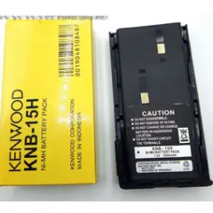 Аккумулятор для Радиостанции Kenwood ТК-2107/3107 Ni-Mg, 7.2v, 2500 мАч KNB-15A