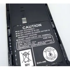 Аккумулятор для Радиостанции Kenwood ТК-2107/3107 Ni-Mg, 7.2v, 1800mAh KNB-15A