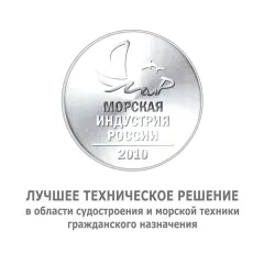 Антенна УКВ речного диапазона NavCom АШС-1,5