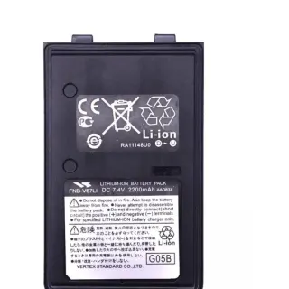 Аккумуляторная батарея FNB-V 57 IS АКБ для Yaesu взрывозащищенный