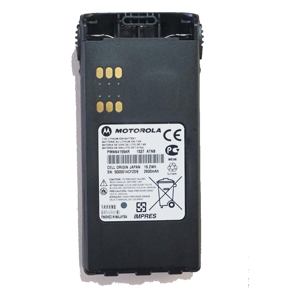 PMNN4159 Аккумуляторная батарея для Motorola АКБ