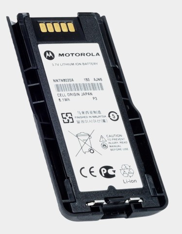 PMNN8020 АКБ для Motorola