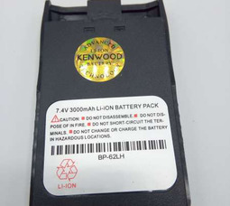 Аккумулятор для Радиостанции Kenwood ТН-UVF5 (DualBand) BP-62LH